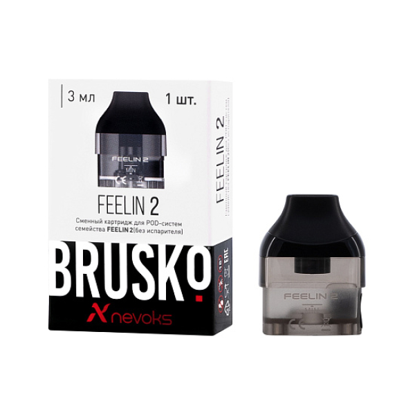 Сменный Картридж Brusko Feelin 2  в Уфе