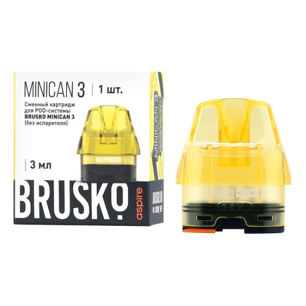 Сменный Картридж Brusko Minican 3, (Жёлтый), 3 Мл, Упак. 1 Шт в Уфе