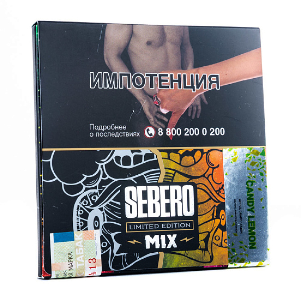 Табак Sebero Candy Lemon  M Limited 60 грамм в Уфе