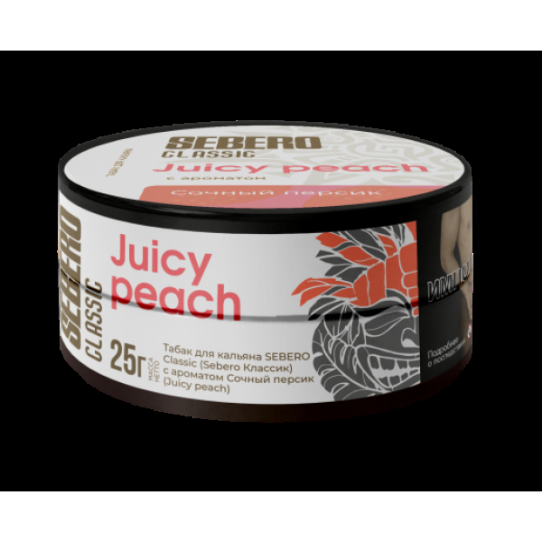 Табак Sebero Juicy Peach  25 грамм в Уфе