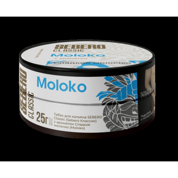Табак Sebero Moloko  25 грамм в Уфе
