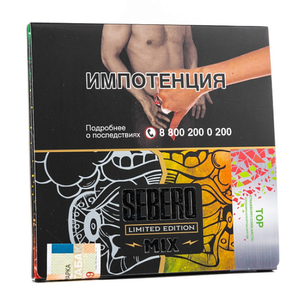 Табак Sebero Top  M Limited 60 грамм в Уфе
