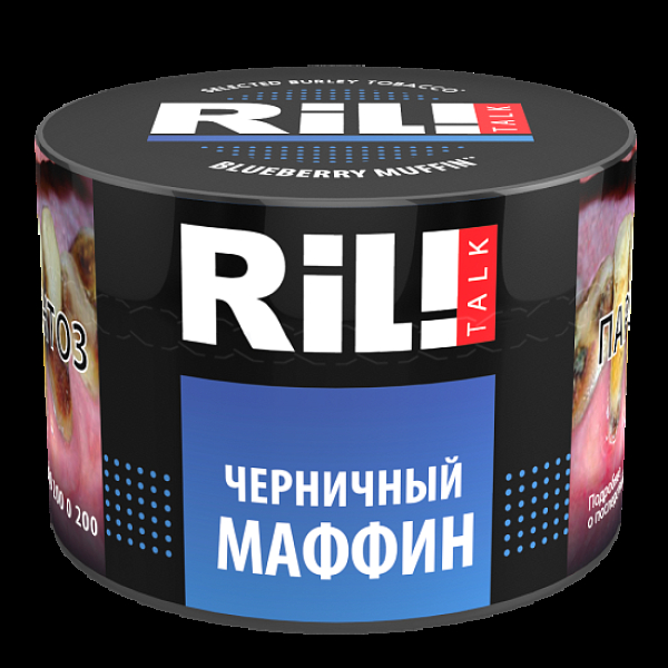 Табак Ril!Talk Blueberry Muffin (Черничный Маффин)  40 грамм в Уфе