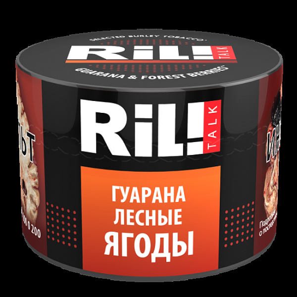 Табак Ril!Talk Guarana & Forest Berries (Гуарана Лесные Ягоды)  40 грамм в Уфе