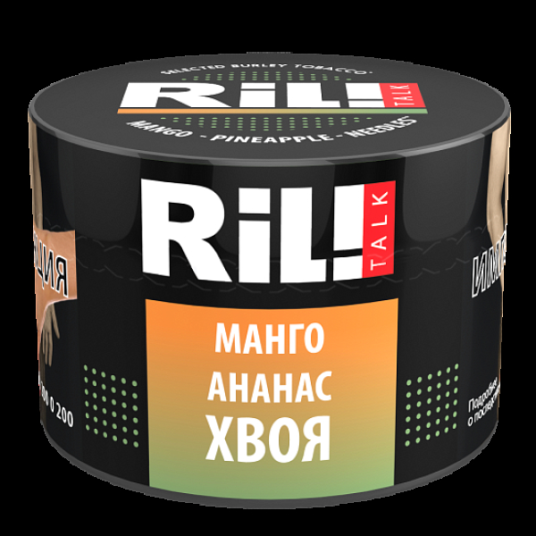 Табак Ril!Talk Mango Needles Pineapple (Манго Хвоя Ананас)  40 грамм в Уфе