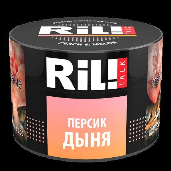 Табак Ril!Talk Peach & Melon (Персик Дыня)  40 грамм в Уфе