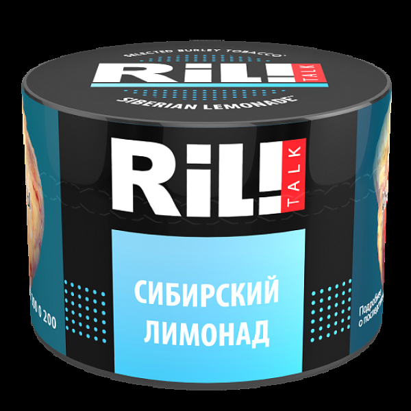 Табак Ril!Talk Siberian Lemonade (Сибирский Лимонад)  40 грамм в Уфе