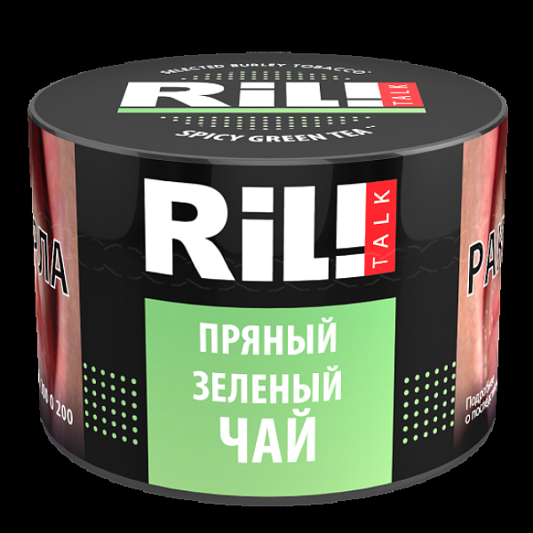 Табак Ril!Talk Spicy Green Tea (Пряный Зеленый Чай)  40 грамм в Уфе