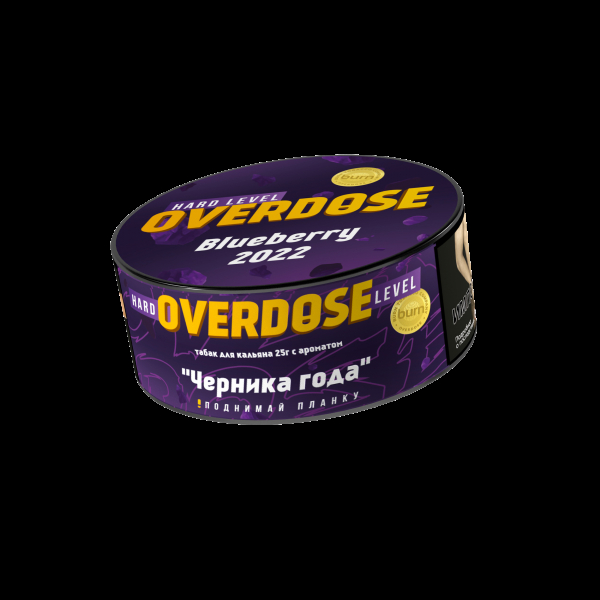 Табак Overdose Blueberry 2022  25 грамм в Уфе