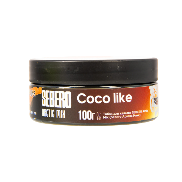 Табак Sebero Arctic Mix Coco Like  100 грамм в Уфе