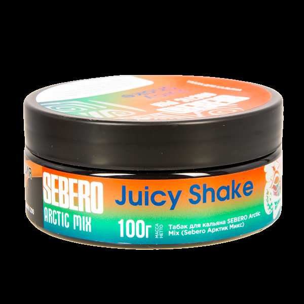 Табак Sebero Arctic Mix Juicy Shake  100 грамм в Уфе