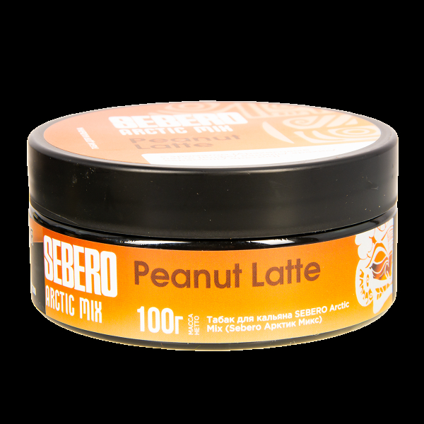 Табак Sebero Arctic Mix Peanut Latte  100 грамм в Уфе