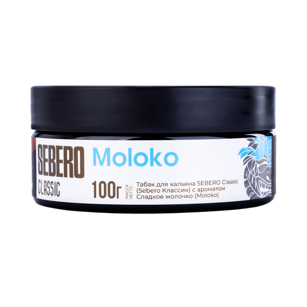 Табак Sebero Moloko  100 грамм в Уфе