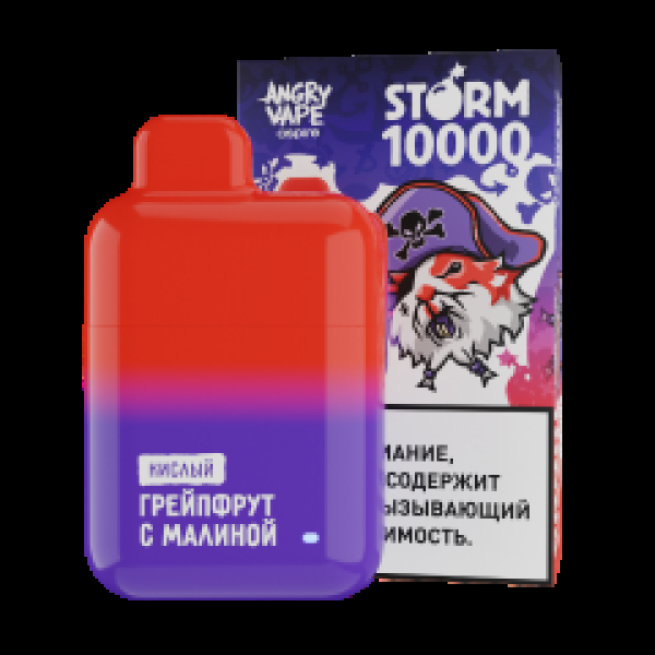 Электронка Angry Vape  Storm Грейпфрут С Малиной 10000 затяжек в Уфе