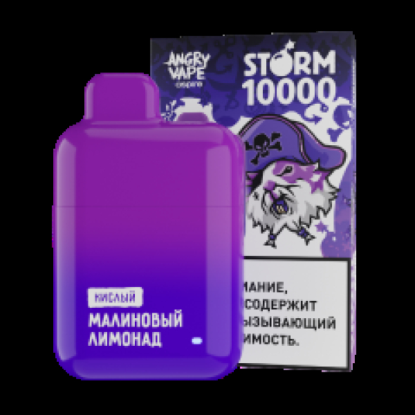 Электронка Angry Vape  Storm Малиновый Лимонад 10000 затяжек в Уфе