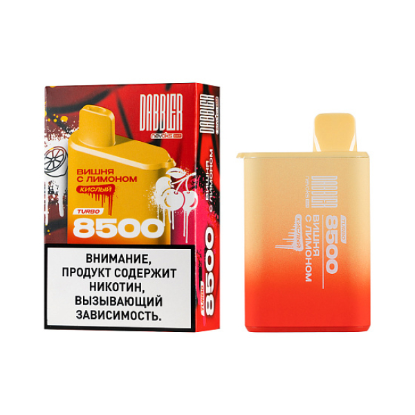 Электронка Dabbler Turbo Вишня С Лимоном 8500 затяжек в Уфе