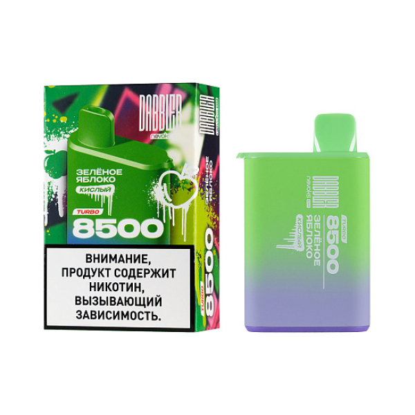 Электронка Dabbler Turbo Зеленое Яблоко 8500 затяжек в Уфе