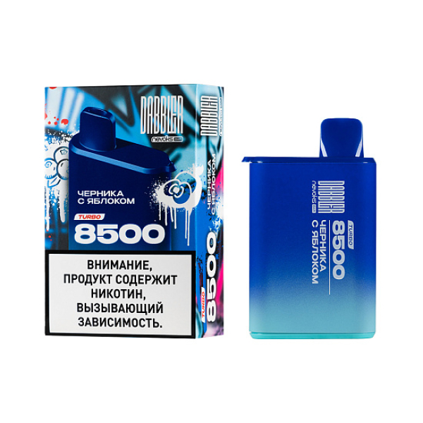 Электронка Dabbler Turbo Черника С Яблоком 8500 затяжек в Уфе