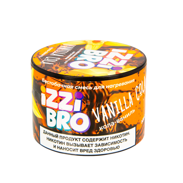 Смесь Izzibro Vanilla Cola 50 грамм в Уфе