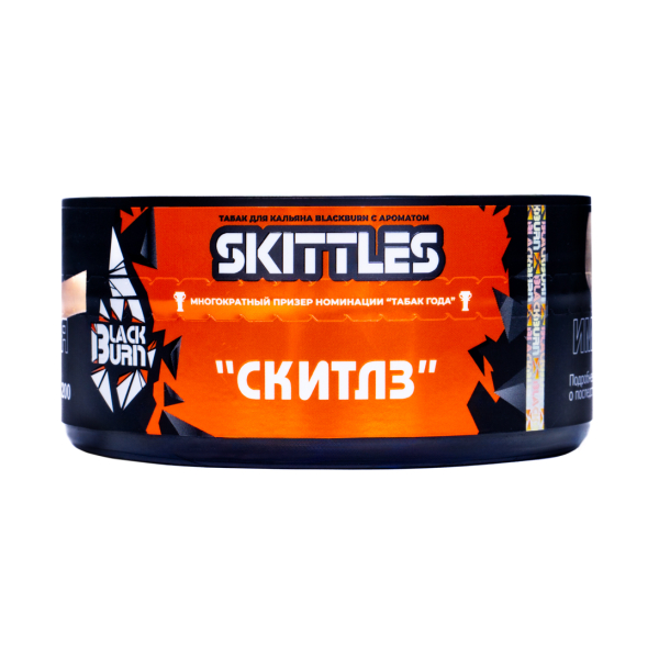 Табак BlackBurn Skittles 100 грамм в Уфе