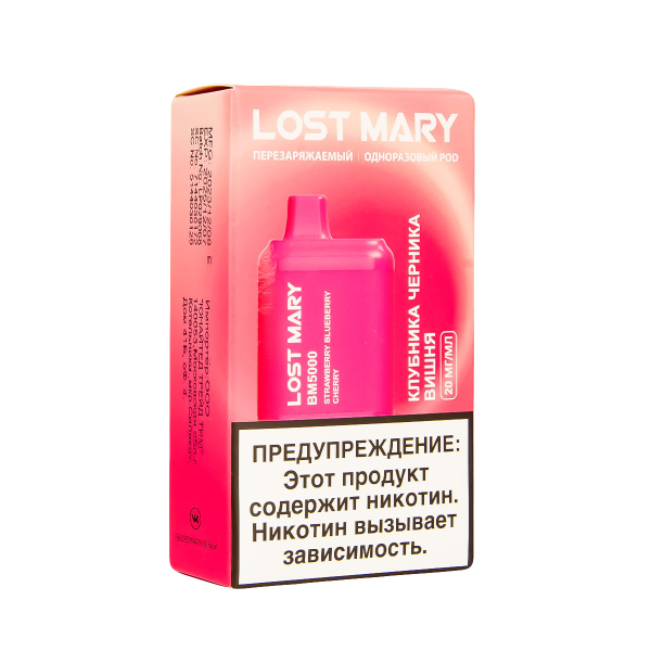 ЭСДН Lost Mary BM Клубника Черника Вишня 5000 затяжек в Уфе