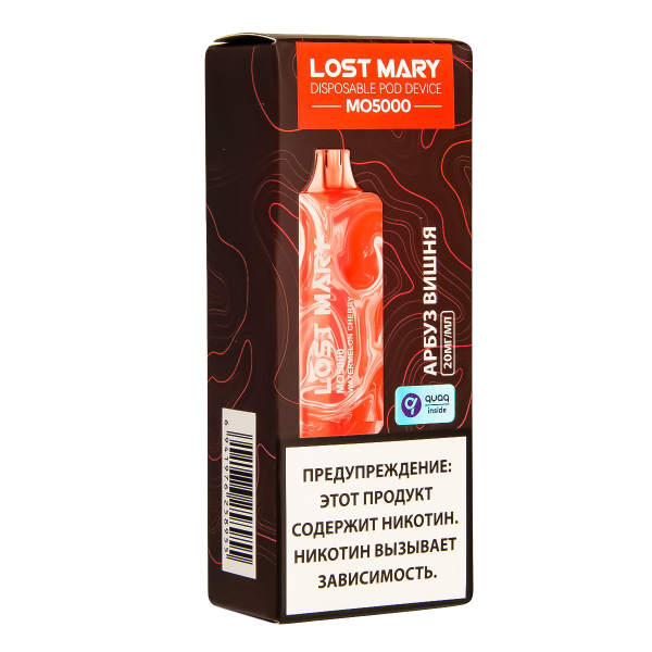 ЭСДН Lost Mary MO Арбуз Вишня 5000 затяжек в Уфе