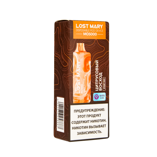 ЭСДН Lost Mary MO Цитрусовый Восход 5000 затяжек в Уфе