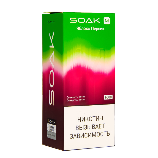 ЭСДН SOAK M Apple Peach Bonbon 6000 тяг в Уфе