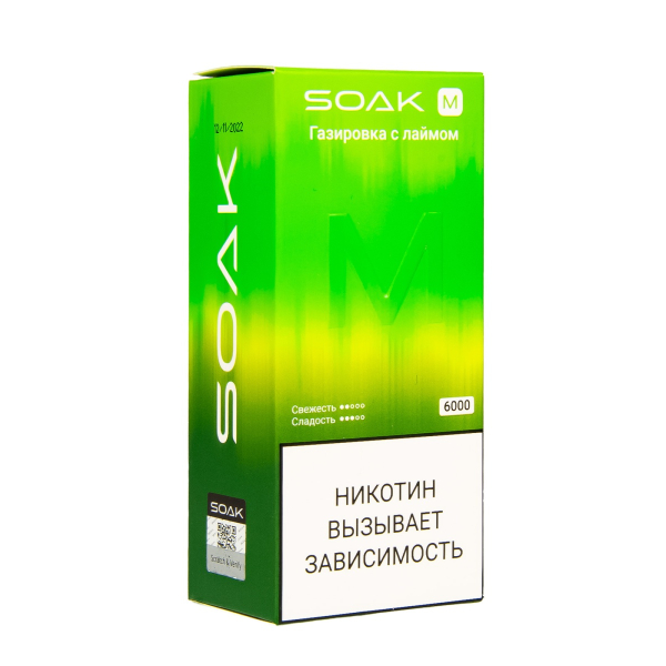 ЭСДН SOAK M Lime Soda 4000 тяг в Уфе