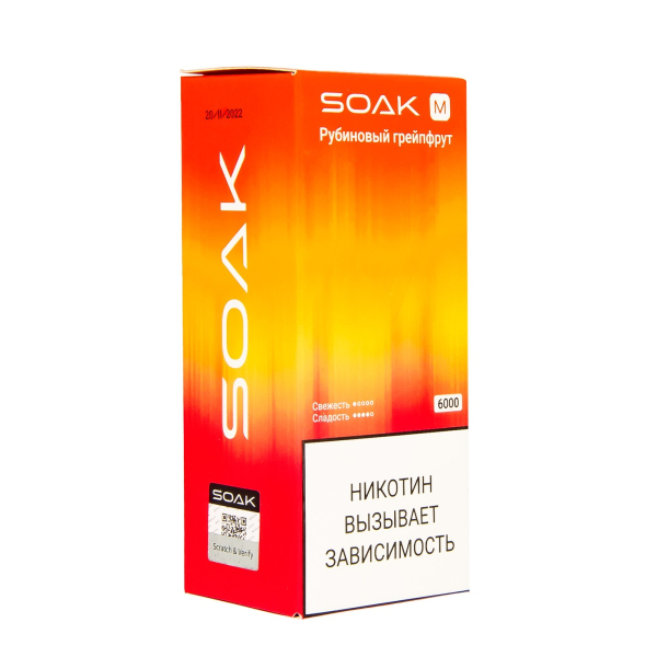 ЭСДН SOAK M Ruby Grapefruit 6000 тяг в Уфе
