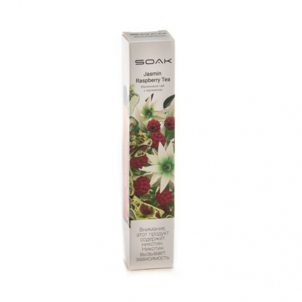 ЭСДН SOAK X Jasmin Raspberry Tea 2200 тяг в Уфе