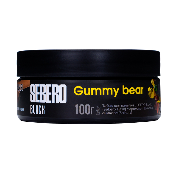 Табак Sebero Black Gummy Bear 100 грамм в Уфе