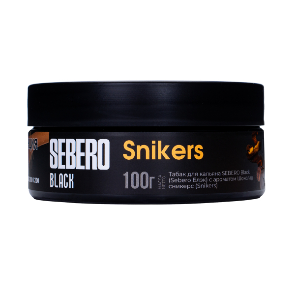Табак Sebero Black Snikers 100 грамм в Уфе