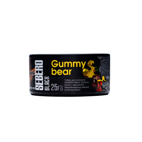 Табак Sebero Black Gummy Bear 25 грамм в Уфе