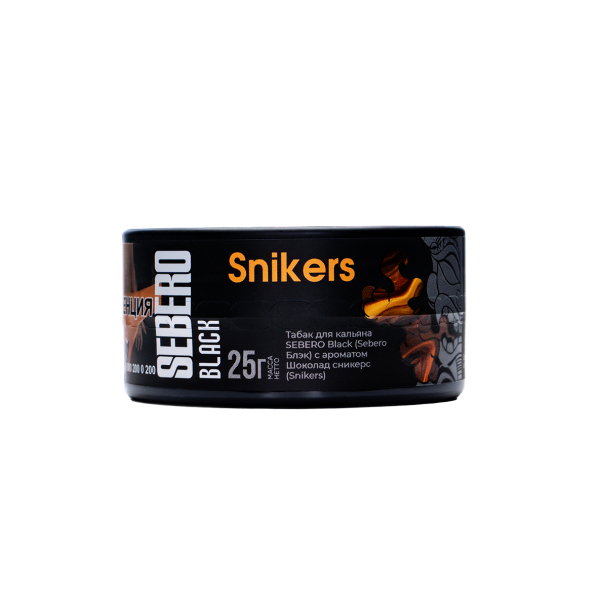 Табак Sebero Black Snikers 25 грамм в Уфе