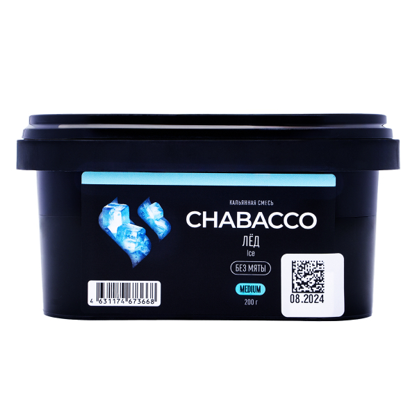 Chabacco Medium Ice 200 грамм в Уфе