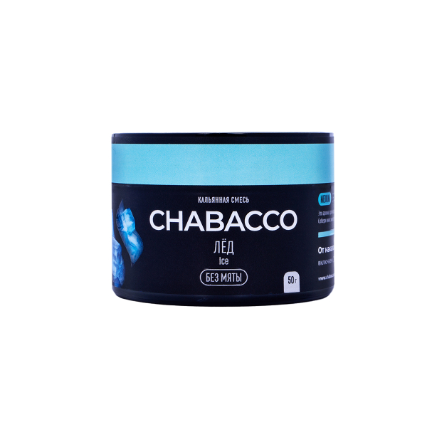 Chabacco Medium Ice 50 грамм в Уфе