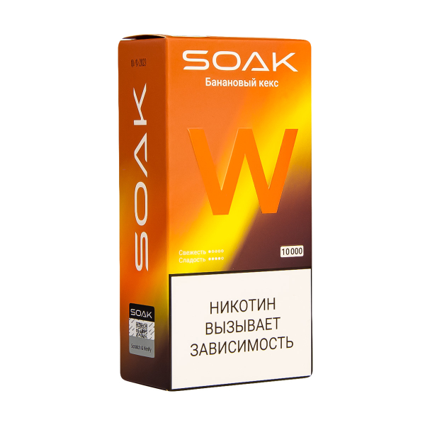 Электронная сигарета Soak W Банановый Кекс 10000 в Уфе