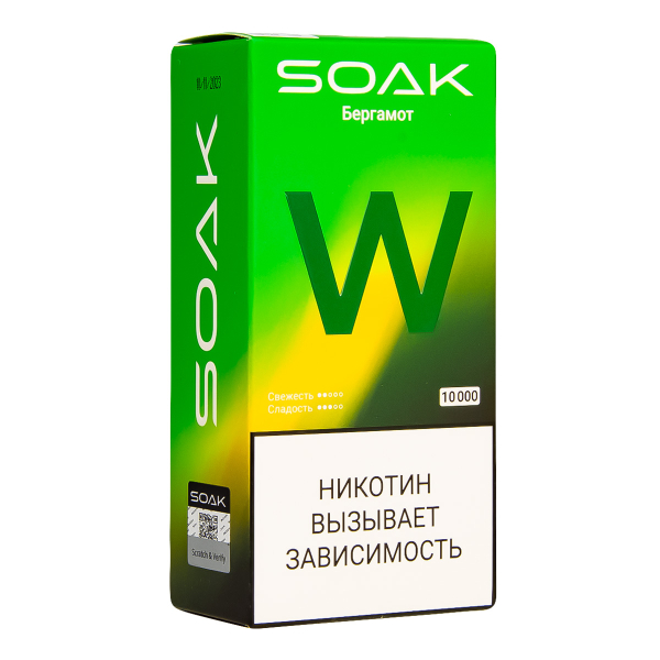 Электронная сигарета Soak W Бергамот 10000 в Уфе