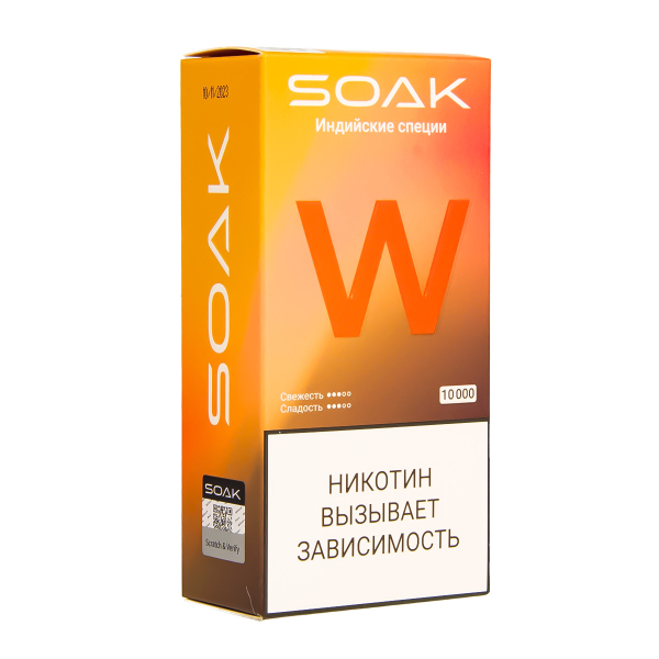 Электронная сигарета Soak W Индийские Специи 10000 в Уфе