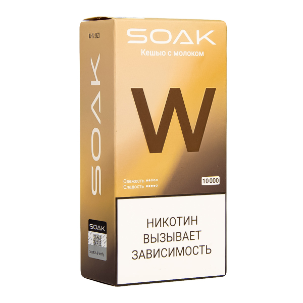 Электронная сигарета Soak W Кешью С Молочком 10000 в Уфе