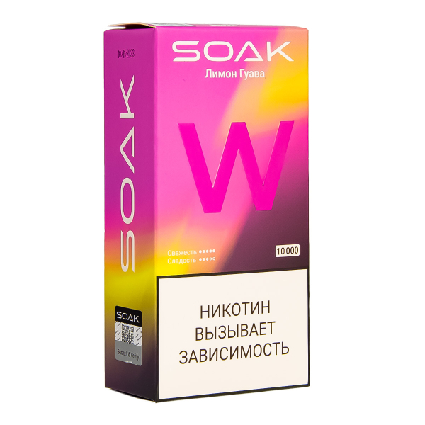 Электронная сигарета Soak W Лмион Гуава 10000 в Уфе