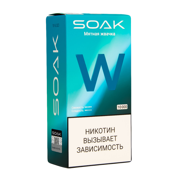 Электронная сигарета Soak W Мятная Жвачка 10000 в Уфе