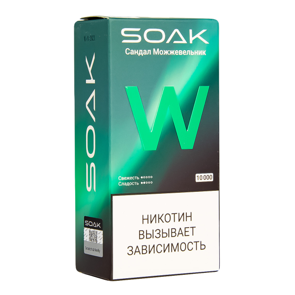 Электронная сигарета Soak W Сандал Можжевельник 10000 в Уфе