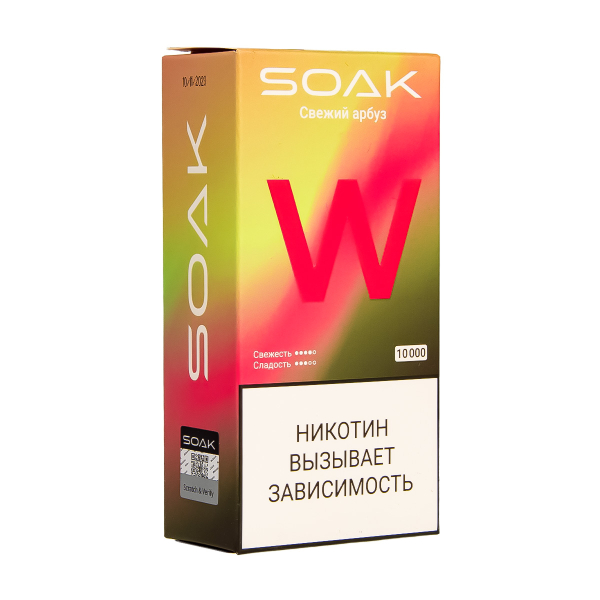 Электронная сигарета Soak W Свежий Арбуз 10000 в Уфе