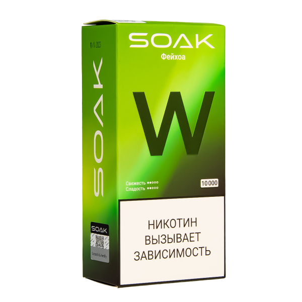 Электронная сигарета Soak W Фейхоа 10000 в Уфе