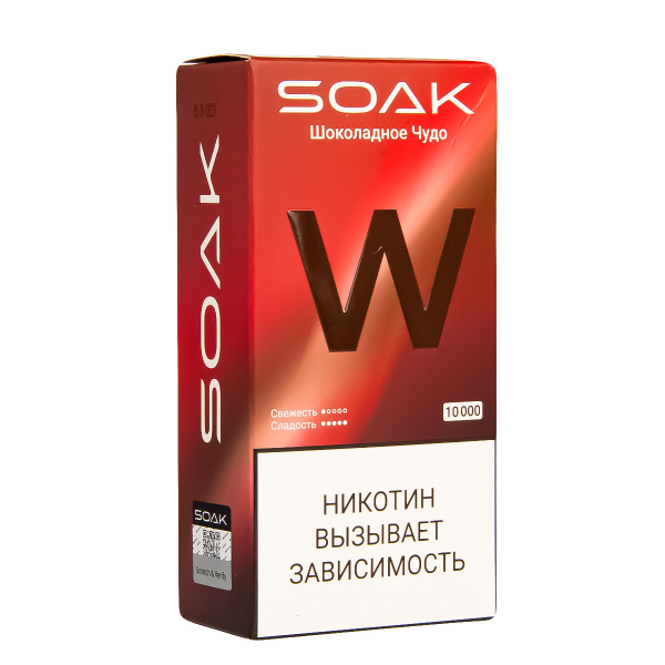 Электронная сигарета Soak W Шоколадное Чудо 10000 в Уфе