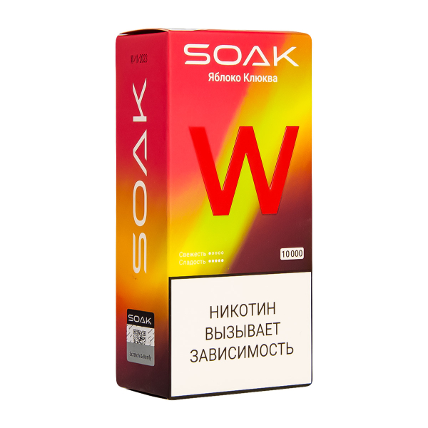 Электронная сигарета Soak W Яблоко Клюква 10000 в Уфе