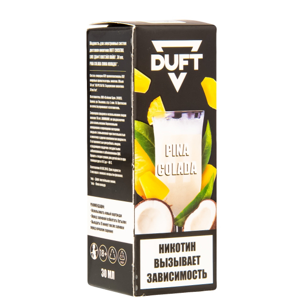 Жидкость Duft Cocktails Line Salt Pina Colada 30 Мл в Уфе