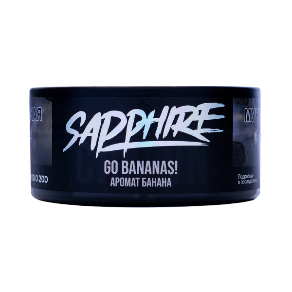 Табак Sapphire Crown Go Bananas! 100 грамм в Уфе